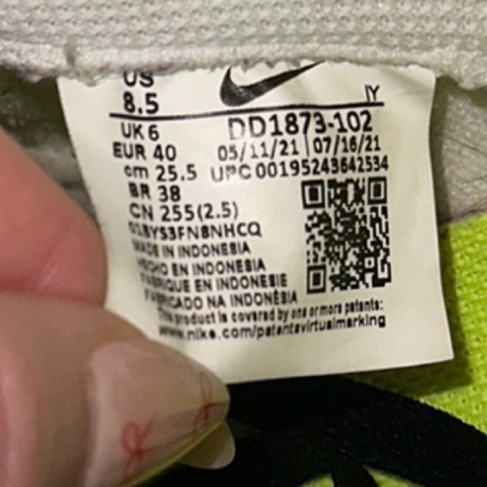 Nike Dunks - Picture 7 of 8